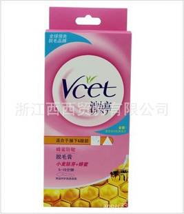 ƷVcet÷۷ëСѿ+80g6551#