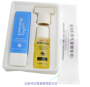 REWiWAX˹ëװ75ml+޻Һ60ml