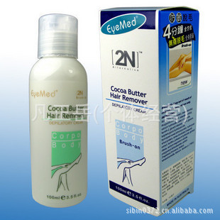 2NEyeMedë¶100ml
