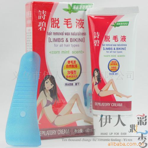 ʫëϵëҺ(±ǿ)60ml