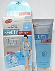 ˼ѩװȫë80g