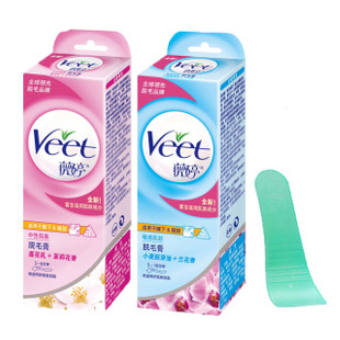VEETޱë60gȥҸҸëëVEETޱë