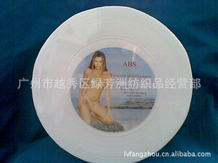 厂家直销美容脱毛纸脱毛卷性无纺布脱毛卷