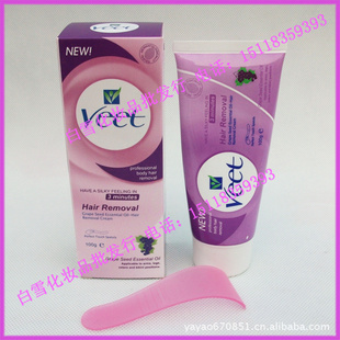 VEETޱ~΢Ѿë100gºë