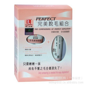 ¶ëװë60G+ë޸35G
