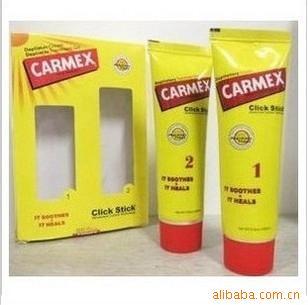 CarmexСë+ë޻2