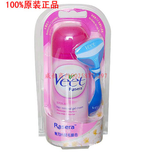 ޱë(ëĦ˿+Ƭë)()ۺ145g