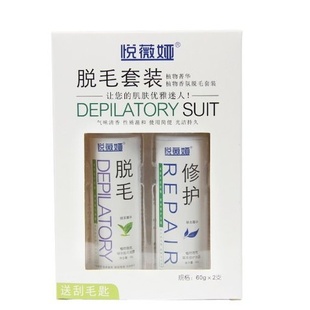 ޱֲëװ̲¶60ml+޻60ml
