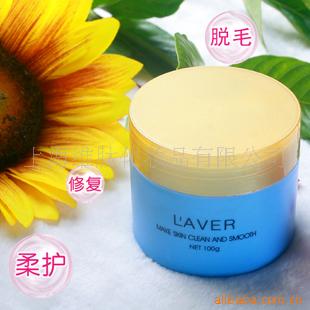 LAVERǿЧˬỬë
