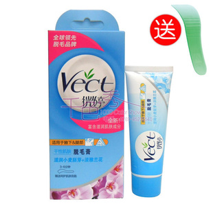ޱë80g΢3ֿѡҸë