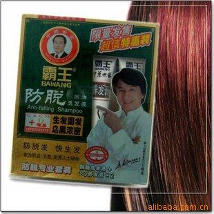 霸王防脱洗发水