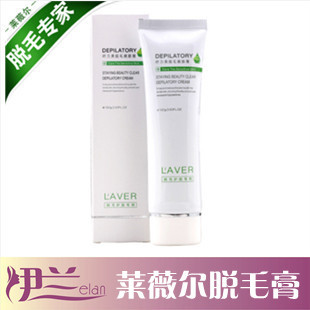 LAVER/ޱë100mlҸë