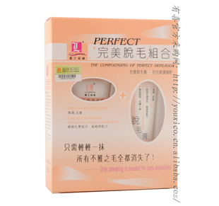 ¶ëϣë60g+ë޻35g