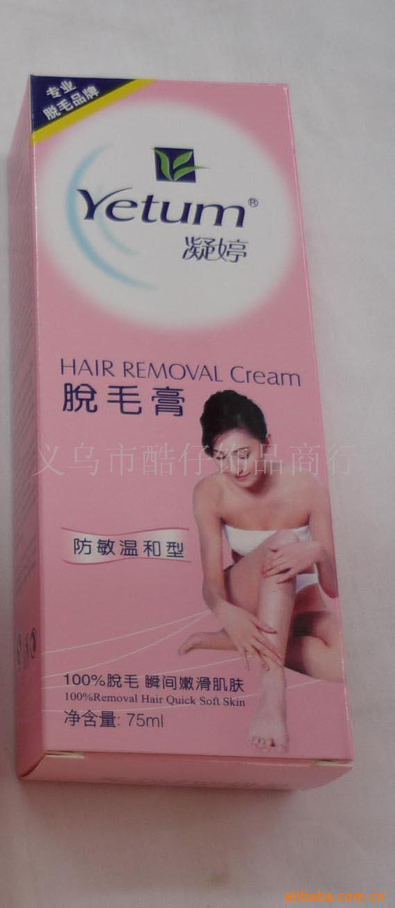 ë2Ԫ2Ԫ