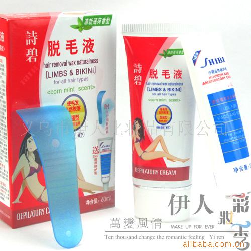 ʫëϵëҺ60ml+30mlʫ޻