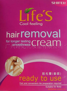 Life's莱菲丝脱毛膏套装