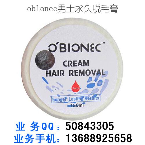 Ӧʿëë_ӢOblonecʿë_