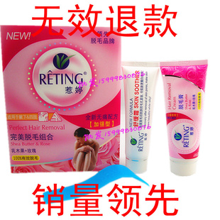 ëʹ+滺˪ëװǿͣ