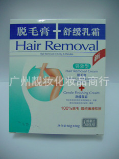 ʱë60ML+滺˪60MLǿЧͺº1309