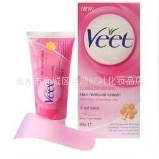 ΢veet΢ë60gһ