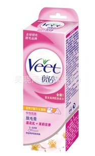 IVEET/ޱë60g/ȥҸëë͹