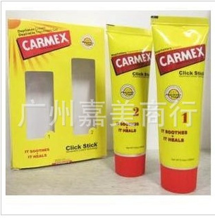 Сë+Ѻ޻װ100ml+100ml848
