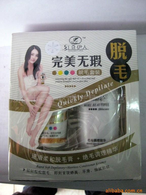 ɶнţջӪ춹ëװ(ͼ)