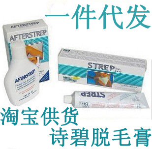һSTREPʫë+ëҺװԱ