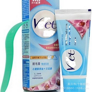 ¿ޱë60g/ȥҸëҸë