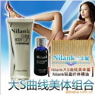 Nilank/ݴSë