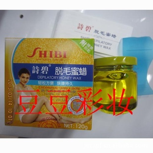 ʫëɷݳ־;γ120G8903