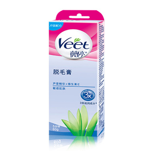 veetޱ2014°װ«мë60g͹γŮʿë