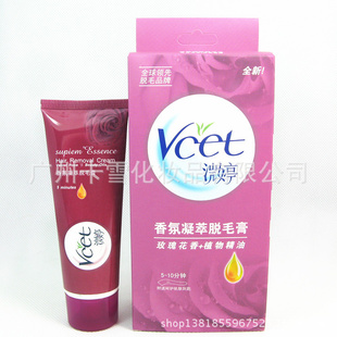 Vcetޱtë80g͹γޱëʹձر
