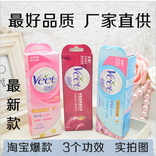 һ¿ޱë60g3ѡζЧ
