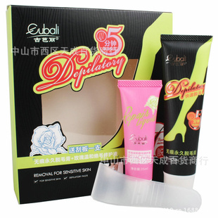 Ű޺ë+޻Һװ͹ΰ5ӿë80g+35ml