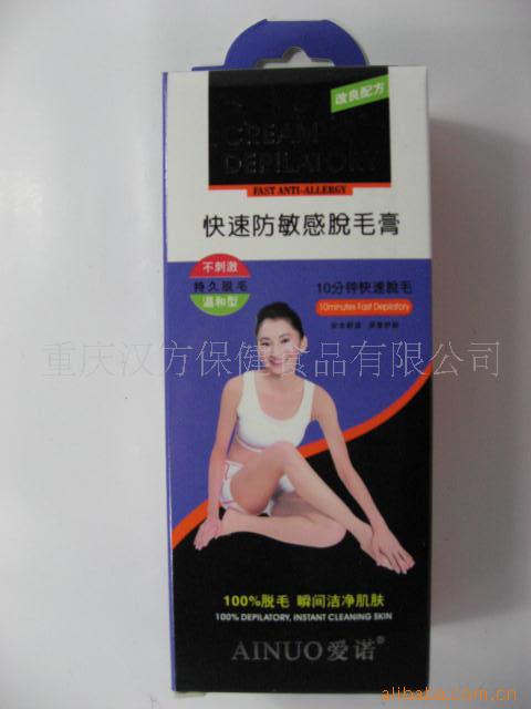 脱毛膏爱诺脱毛膏快速防敏感脱毛膏