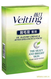 ΢͡ëװë55g+޻Һ60ml