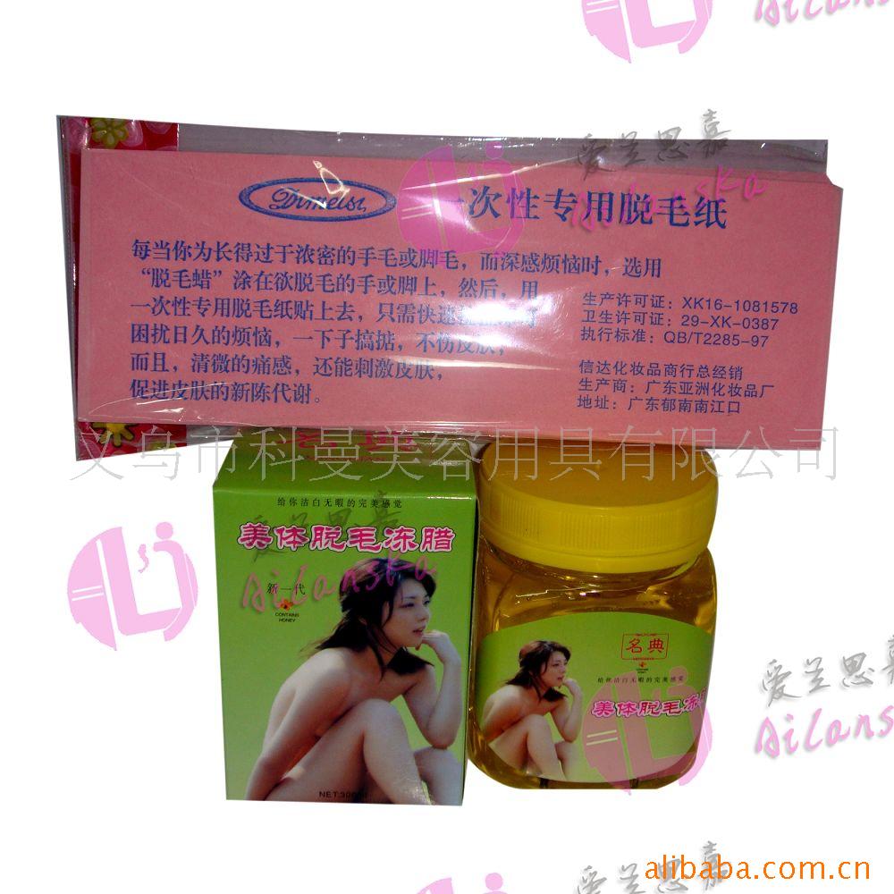 ë300ML