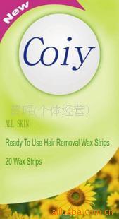 Coiyʹëֽ