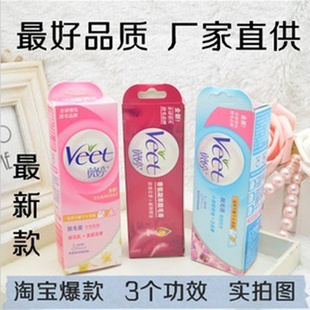 ¿veetޱë60g͹γ΢ëʹѡ