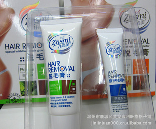 ë(־)۾ë70g+޻25g