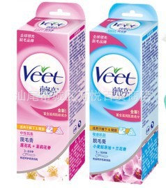 ð汾VEETޱë60g/ȥҸҸëëŮë