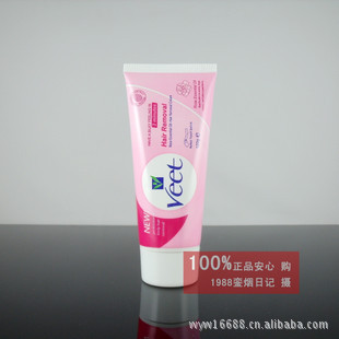 ޱõë100g