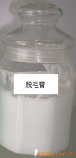 ṩëӹë˪OEMֱ