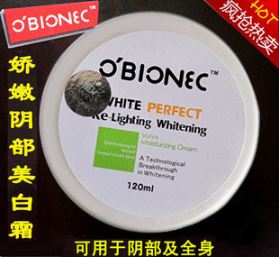 ӢֱOblonec˪׸ȫ