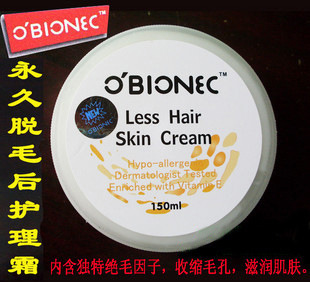 ӢֱOblonecë˪ëҺëõ޸Һ
