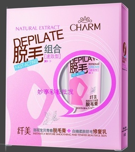 ഺëװë+޸Чºͼǿ3