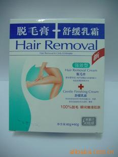 ʱë60ML滺˪60ML359