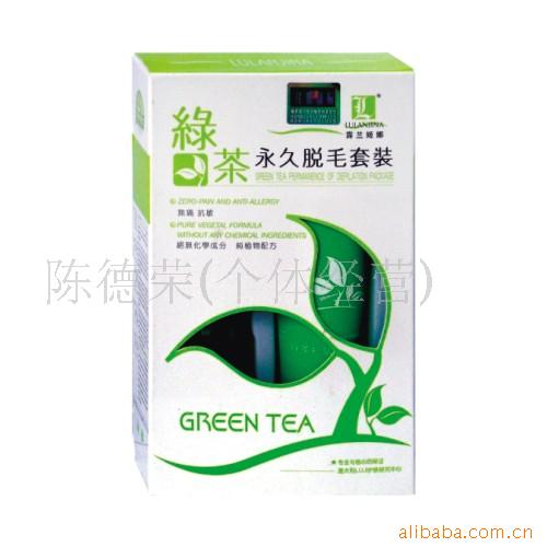 露兰姬娜绿茶脱毛套装脱毛膏脱毛霜