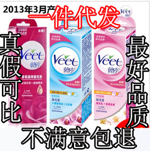 һ¿VEETޱë60gҸҸëë